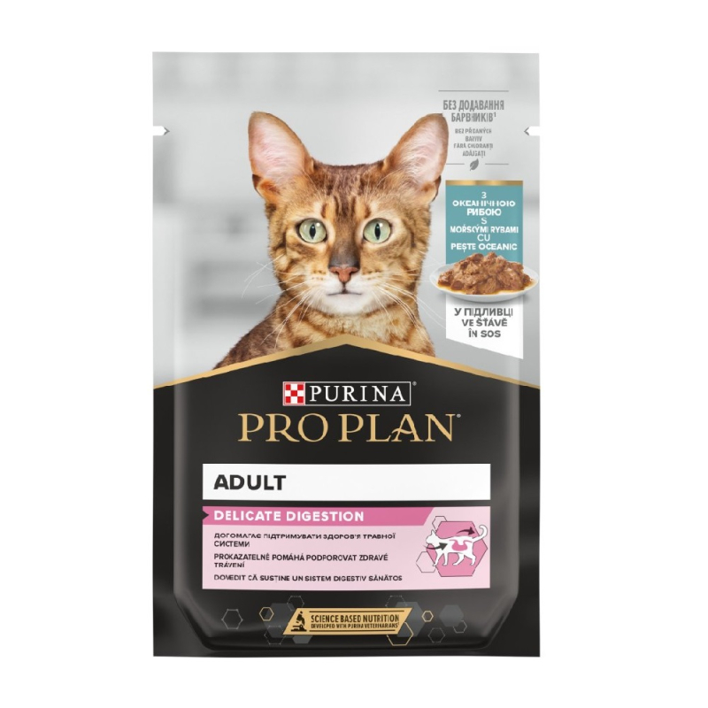 Purina pro plan Adult cat morsk ryby v ave 85g kapsika