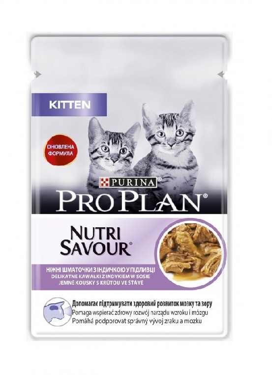 Purina pro plan Kitten morka v ave 85g kapsika