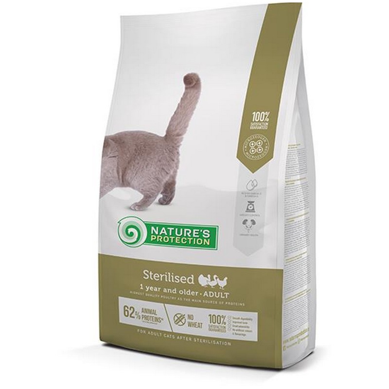 Natures P cat adult sterilised poultry 2 kg