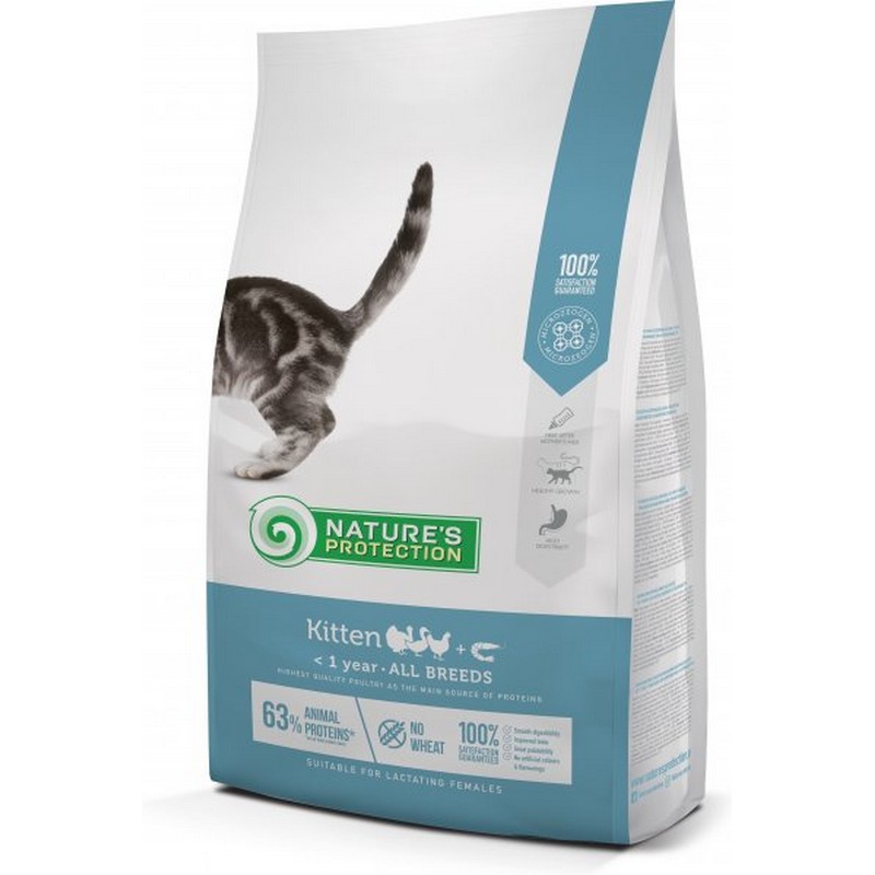 Natures P cat kitten poultry 2 kg granule pre maiatka