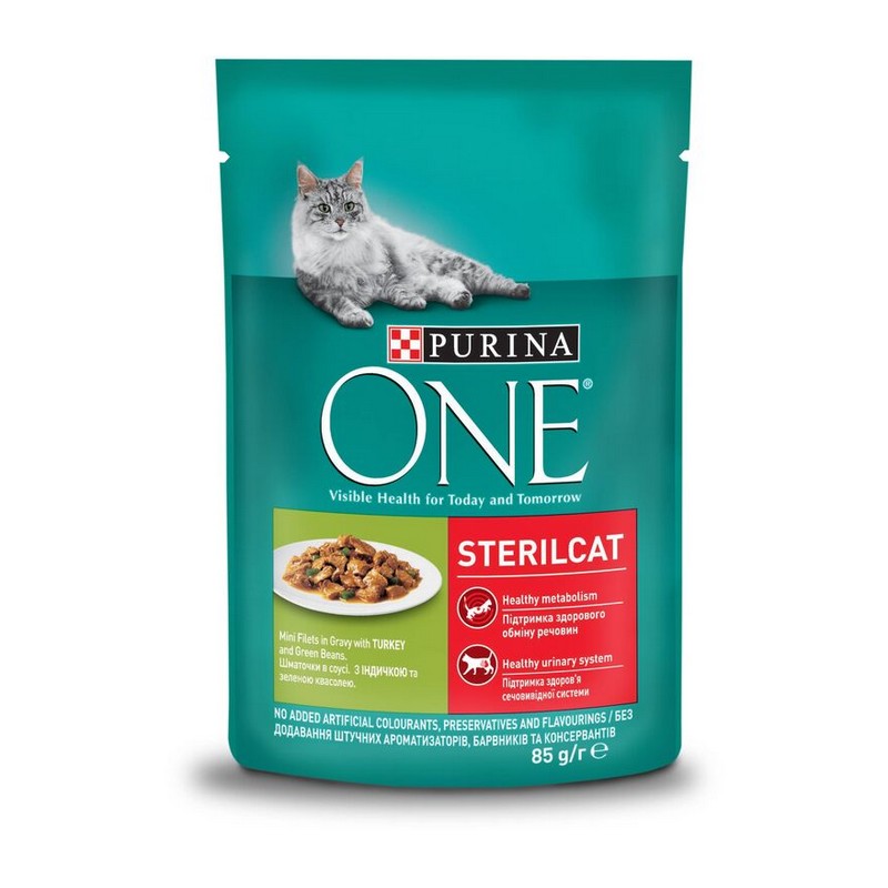 PURINA ONE Sterilcat mini filetky s morkou a zelenmi fazukami vave 85 g